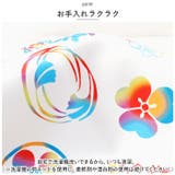 あそ美心 ポリエステル強撥水ふろしき 100×100cm | BACKYARD FAMILY | 詳細画像6 