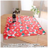 あそ美心 ポリエステル強撥水ふろしき 70×70cm | BACKYARD FAMILY | 詳細画像2