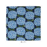 あそ美心 ポリエステル強撥水ふろしき 70×70cm | BACKYARD FAMILY | 詳細画像11