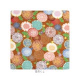 あそ美心 ポリエステル強撥水ふろしき 70×70cm | BACKYARD FAMILY | 詳細画像12