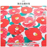 あそ美心 ポリエステル強撥水ふろしき 70×70cm | BACKYARD FAMILY | 詳細画像3