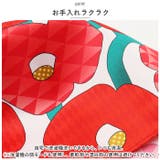あそ美心 ポリエステル強撥水ふろしき 70×70cm | BACKYARD FAMILY | 詳細画像6