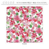 あそ美心 ポリエステル強撥水ふろしき 70×70cm | BACKYARD FAMILY | 詳細画像10