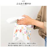 あそ美心 ガーゼ手ぬぐい | BACKYARD FAMILY | 詳細画像4 