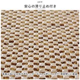 切っても楽しい ふわふわチョキチョキマット | BACKYARD FAMILY | 詳細画像7 