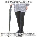 ECOPPA エコッパ スライドカバー付ジャンプ傘 | BACKYARD FAMILY | 詳細画像4