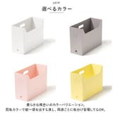 持ち運びができる収納ボックス(インナーM2個セット) | BACKYARD FAMILY | 詳細画像6