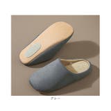 スリッパ nahslp1280 | BACKYARD FAMILY | 詳細画像13 