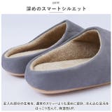 スリッパ nahslp1280 | BACKYARD FAMILY | 詳細画像6 