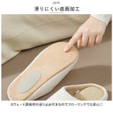 スリッパ nahslp1280 | BACKYARD FAMILY | 詳細画像9 