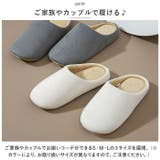 スリッパ nahslp1280 | BACKYARD FAMILY | 詳細画像10 