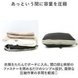 トラベルポーチ 3点セット pkmr003 | BACKYARD FAMILY | 詳細画像3