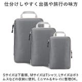 トラベルポーチ 3点セット pkmr003 | BACKYARD FAMILY | 詳細画像5