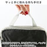 トラベルポーチ 3点セット pkmr003 | BACKYARD FAMILY | 詳細画像6