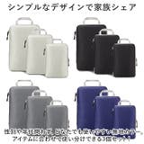 トラベルポーチ 3点セット pkmr003 | BACKYARD FAMILY | 詳細画像8
