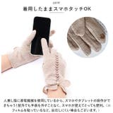 手袋 防寒 pks022 | BACKYARD FAMILY | 詳細画像5 