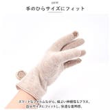 手袋 防寒 pks022 | BACKYARD FAMILY | 詳細画像6 