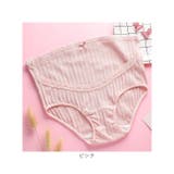 マタニティショーツ ykpt4265 | BACKYARD FAMILY | 詳細画像14