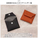 ZOO ZCC-034 ミネルバボックス コインケース | BACKYARD FAMILY | 詳細画像3 