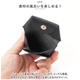 ZOO ZCC-034 ミネルバボックス コインケース | BACKYARD FAMILY | 詳細画像5 