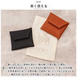 ZOO ZCC-034 ミネルバボックス コインケース | BACKYARD FAMILY | 詳細画像7 