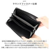 ZOO ZLW-092 象の鼻 財布 | BACKYARD FAMILY | 詳細画像6 