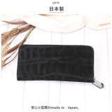 ZOO ZLW-092 象の鼻 財布 | BACKYARD FAMILY | 詳細画像7 