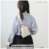 ボディバッグ レディース メンズ fdk8029 | BACKYARD FAMILY | 詳細画像2 