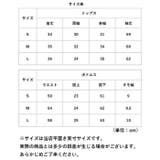ヨガウェア 上下セット 長袖 jytc023 | BACKYARD FAMILY | 詳細画像10