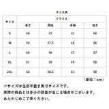 ブラウス ktops519 | BACKYARD FAMILY | 詳細画像15