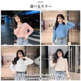 ニット トップス ktops520 | BACKYARD FAMILY | 詳細画像13