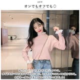 ニット トップス ktops520 | BACKYARD FAMILY | 詳細画像10