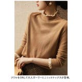 ニット トップス ktops521 | BACKYARD FAMILY | 詳細画像2