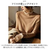ニット トップス ktops521 | BACKYARD FAMILY | 詳細画像3