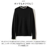 ニット トップス ktops521 | BACKYARD FAMILY | 詳細画像5
