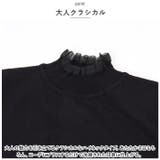 ニット トップス ktops522 | BACKYARD FAMILY | 詳細画像5 