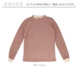 トップス ktops523 | BACKYARD FAMILY | 詳細画像12