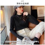 トップス ktops523 | BACKYARD FAMILY | 詳細画像6