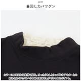 トップス ktops523 | BACKYARD FAMILY | 詳細画像7