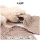 マフラー キッズ ティペット mmcm110c | BACKYARD FAMILY | 詳細画像5 