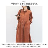 ワンピース マタニティー mmmdr110e | BACKYARD FAMILY | 詳細画像8
