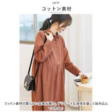 ワンピース マタニティー mmmdr110e | BACKYARD FAMILY | 詳細画像9