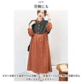 ワンピース マタニティー mmmdr110e | BACKYARD FAMILY | 詳細画像10