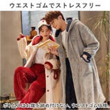 ルームウエア ふわふわ レディース メンズ ペア mmrwr110g | BACKYARD FAMILY | 詳細画像12