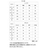 ルームウエア ふわふわ レディース メンズ ペア mmrwr110g | BACKYARD FAMILY | 詳細画像16