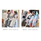 ルームウエア ふわふわ レディース メンズ ペア mmrwr110g | BACKYARD FAMILY | 詳細画像19