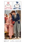 ルームウエア ふわふわ レディース メンズ ペア mmrwr110g | BACKYARD FAMILY | 詳細画像20
