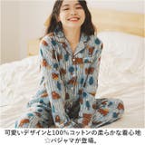 パジャマ ルームウェア 100%綿ダブルガーゼ ykrwkeai75 | BACKYARD FAMILY | 詳細画像2