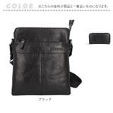 ショルダーバッグ 長財布付き pmyshobag05 | BACKYARD FAMILY | 詳細画像12