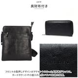 ショルダーバッグ 長財布付き pmyshobag05 | BACKYARD FAMILY | 詳細画像3
